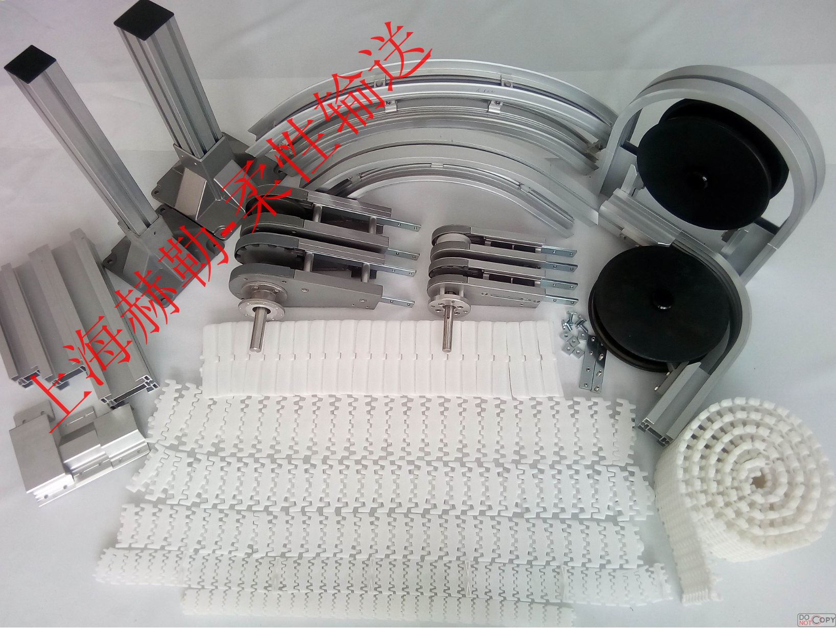 解決轉(zhuǎn)彎鏈板輸送機產(chǎn)生故障的方法和操作準(zhǔn)則