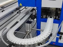 柔性鏈輸送線的技術(shù)特點是什么？