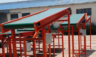  如何確定輸送線的輸送效率？